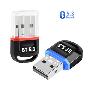 유리 글로벌 1+1 블루투스PC 5.3 동글 컴퓨터 PC 듀엘쇼크4 데스크탑 무선USB XBOX 동글이 (강한 신호), 레드, 2개