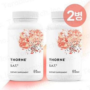 쏜리서치 Thorne SAT 실리마린 아티초크 커큐민 밀크시슬 60캡슐 2병