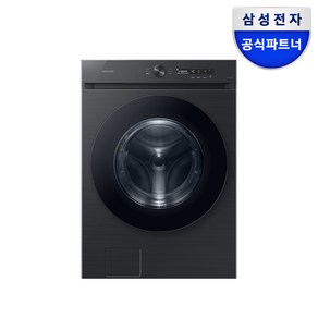 삼성전자 비스포크 WF21CB6850BV 그랑데AI 드럼세탁기 21kg 블랙색상