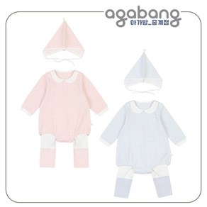 아가방 중계점 *BEST*요미 바디수트 세트 2Colo (+모자)(PINK BLUE) 50%할인 은은한 체크 패턴 가볍게 입기 좋은 귀요미 모자 바디수트 세트