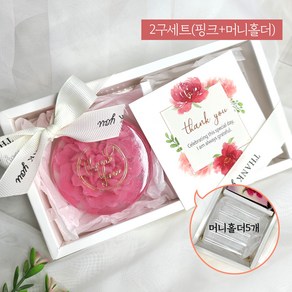[마네버블] 카네이션 꽃 비누 스승의날 어버이날 2구세트핑크+머니홀더, 100g, 1개입
