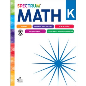 Spectum Math Wokbook Gade K, Spectum Math Wokbook, Gad.., Spectum 편집부, Cason Dellosa..