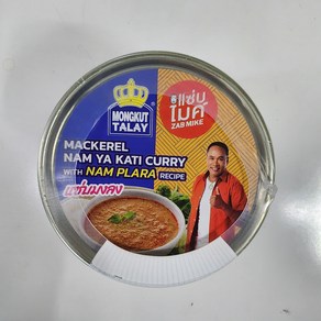 고등어 남야 카티 커리 NAM YA KATI CURRY 묶음상품 woldfood, 4개, 110g