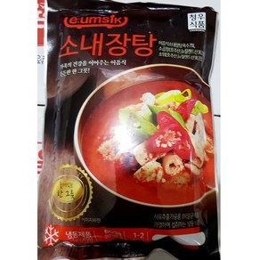 소내장탕(청우 600g)X5 | 간편식품 간편식사대용