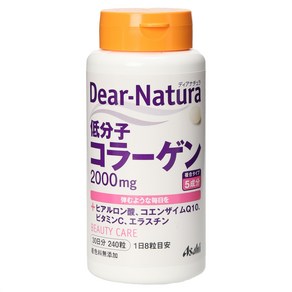 일본 직구 DEAR NATURA 저분자 콜라겐 뷰티 케어 2000mg 240정 1달 1개