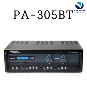 JARGUAR PA-305BT 노래방앰프 블루투스앰프 320W 쟈가 서영전자 PA305 신모델