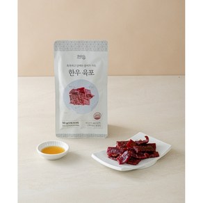 [한우맘] 촉촉한 한우 육포, 1개, 50g