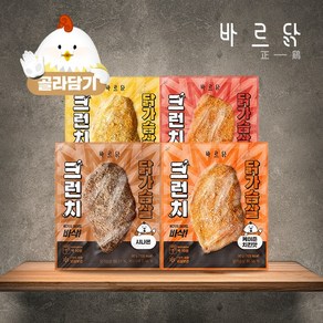 바르닭 바삭한 크런치 닭가슴살 4종 골라담기, 90g, 8개, 달고나