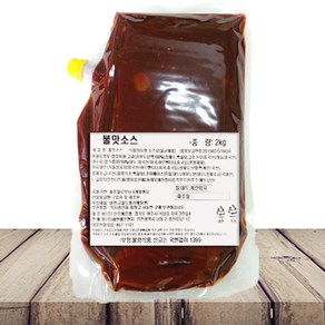 새한 불맛소스 2kg [한국물] 숯불연탄고기양념 숯불볶음빨강소스 곱창소스 고깃집소스, 1개