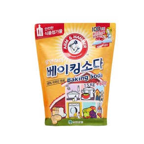 암앤해머 퓨어 베이킹소다 천연세제, 2개, 1.5kg