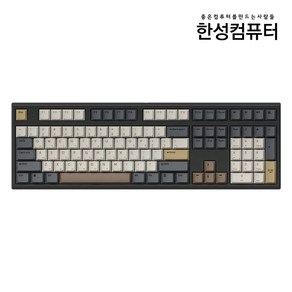 한성컴퓨터 OfficeMaste 8K 뽀송 유선 기계식 키보드 38g, 모카 코코아, GK787SE, 저소음 적축