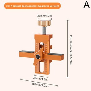 목공 캐비닛 문짝 설치 지그 옷장 빠른 포지셔닝 도구 패널 리바운드 장치, 01 A, 01 CN, 1개