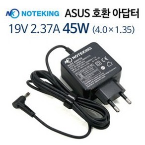 ASUS 아수스 에이수스 19V 1.75A 33W 2.73A 45W 노트북 전원 아답터 어댑터 충전기