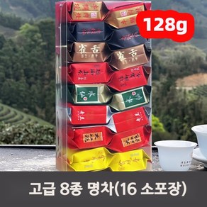 중국 무이암차 우롱차 대홍포 명차 맛보기 시음