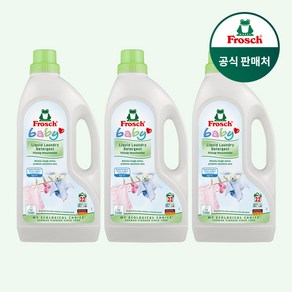 [매일 배송] 프로쉬 독일 베이비 세탁세제 1.5L 아기 세제, 3개