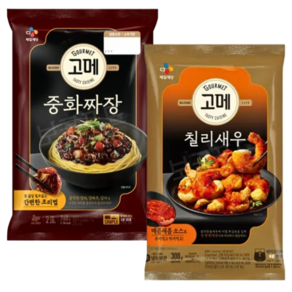 [보금푸드] CJ 고메 중화세트 (중화짜장 760g 칠리새우 300g), 1개