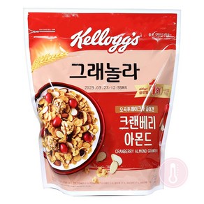 푸드올마켓_ 켈로그 크랜베리 아몬드 그래놀라 1.2kg