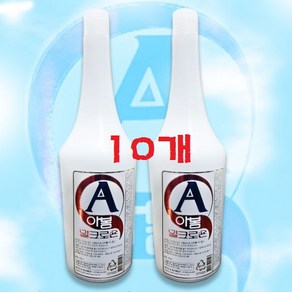 아봄 (AVOM) 밀크 마사지로션 450ml 대용량 수용성 바디 마사지로션 마사지젤 마사지오일 업소용, 10개