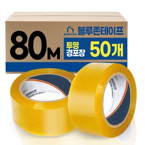 블루존테이프 80M 투명 박스테이프 x 50개입, 50개