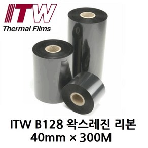 ITW B128 40mm*300M (10롤) 왁스레진 리본(먹지) 열전사 리본 바코드 라벨 프린터, 10개