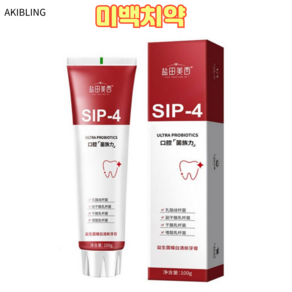 [akibling] SP4 치약 프로바이오틱 치약 Sip4 화이트닝 상어 미백치약, 1개, 100g