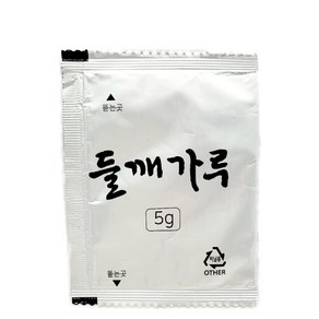 장터엔 들깨가루5 g 소포장 들깨 수입산 중국산, 100개, 5g