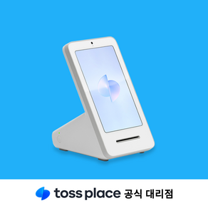 토스플레이스 프론트 애플페이 단말기 간편결제 포스 토스단말기 유선 카드단말기 터미널 세트 구매가능 애플페이 호환