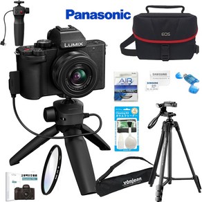 PANASONIC LUMIX DC-G100DV KIT+12-32mm+슈팅그립+삼각대+256GB+정품가방+KENKO AIR UV 필터+크리닝킷+LCD필름+리더기 고용량 풀패키지