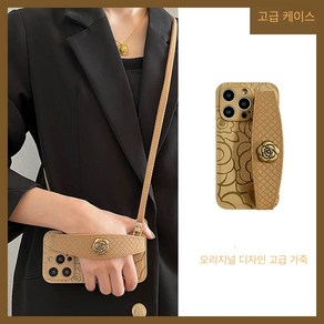 브라운 고급 가죽 케이스 팔목끈 크로스 끈 for iphone 11 12 13 14 15 16 pro max plus