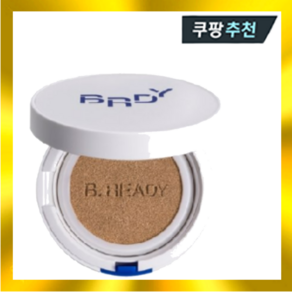 비레디 블루 쿠션 AD 본품 15g (옵션), 1개