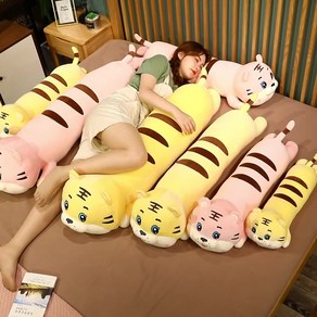 [대방본우]2022년 띠 호랑 바디필로우, 핑크