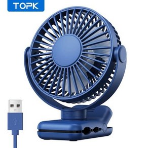 탁상 선풍기 TOPK 미니 휴대용 클립 온 USB 데스크 3 단 조용한 바람 720 ° 회전 개인 전기 방 가정용 스탠딩 팬, 없음, 3) 블루