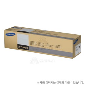 삼성전자 정품토너 CLT-K804S 검정 정품 (SL-X3220NR SL-X3280NR 토너)