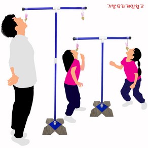 기쁜우리게임창고 과자따먹기 명랑운동회 체육대회 게임 용품, 과자따먹기파랑, 1개