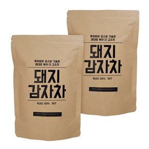 볶은 돼지감자차 티백 특화 로스팅 50T+50T, 2세트, 50개입, 10mg