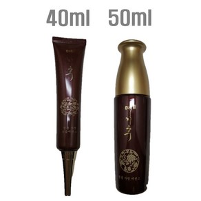 [예지후] 명품 자명 에센스 50ml 기획(+보습에센스 40ml, 2개