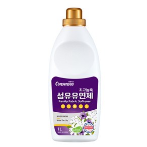 컨센서스 초고농축 섬유유연제 화이트티릴리 1L, 1개