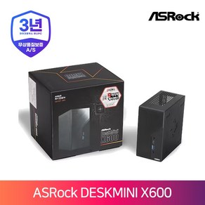 ASRock DeskMini X600 120W 디앤디컴 (베어본) CPU 메모리 저장장치 미포함