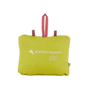 클라터뮤젠 그욜 레인 커버 35-50L Gjoll Rain Cove, 파인스프라우트(Pine Spout), 파인스프라우트(Pine Spout)