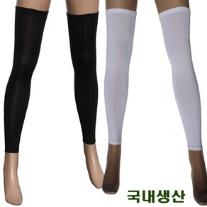 골프 다리토시 종아리 쿨발토시 자외선차단 자전거