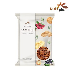 넛츠피아 구운 아몬드 1kg