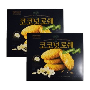 노브랜드 코코넛 로쉐 쿠키, 238g, 2개