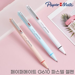 페이퍼메이트 G610 파스텔 젤펜/0.5mm/레이저각인/PAPERMATE, 각인X, G610 레드