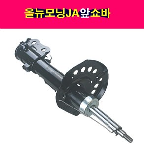 송모터스 IST 기아 올뉴모닝 JA 앞쇼바 앞 쇽업쇼바 신품 쇽업쇼버 운전석 조수석 전쇼바 쇽업쇼버 이즈텍, 앞쪽 조수석, 1개