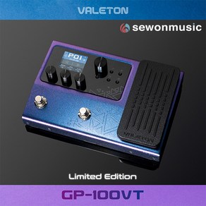 VALETON GP-100VT 베일톤 멀티이펙터 Jewel Violet, 단일 옵션, 1개