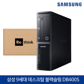 삼성 공간절약 데스크탑 블랙슬림 DB400S 컴퓨터 (코어i5-9500/램8G/M.2 SSD256G/인텔UHD630/DVD멀티/HDMI+DVI+RGB 듀얼모니터지원/윈10 Pro)