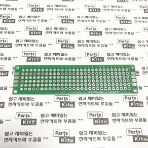 [파츠키츠] FR-4 2.54mm 1.6T 양면 만능기판 PCB 에폭시 빵판, 1. PY-0208 (2cm*8cm)