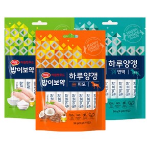 밥이보약 강아지 하루양갱 8g X 7 피모 관절 면역 장