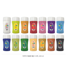 티티 아쿠아물감 수채화물감 220ml 낱색 총14색상