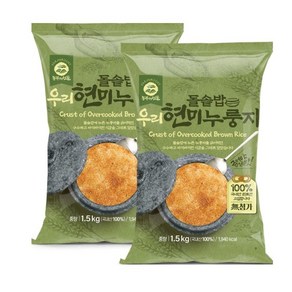 돌솥밥 쌀누룽지1.5kg2봉 현미 보리 찹쌀 2셋트 구매시 추가할인, 2개, 1.5kg